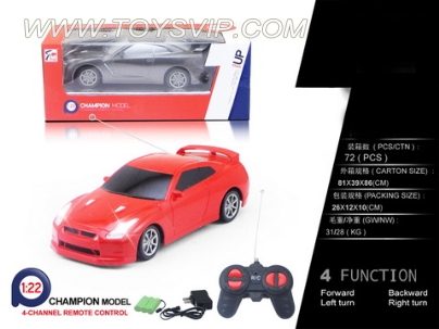 1:22 GTR remote control car ( INCLUDED)