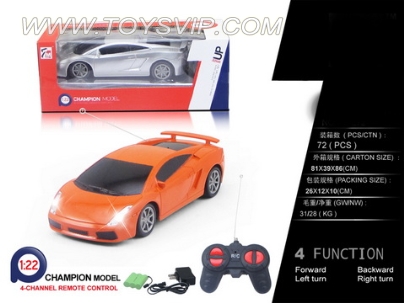 1:22 Lamborghini remote control car ( INCLUDED)