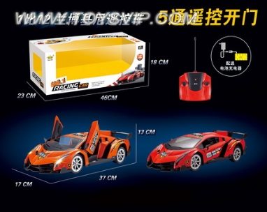 1:12 Lamborghini simulation car