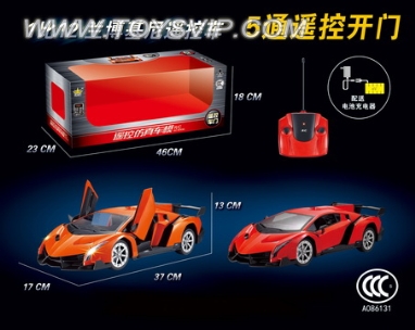 1:12 Lamborghini simulation car