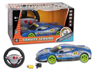 Five-speed drift 1:10 remote control car