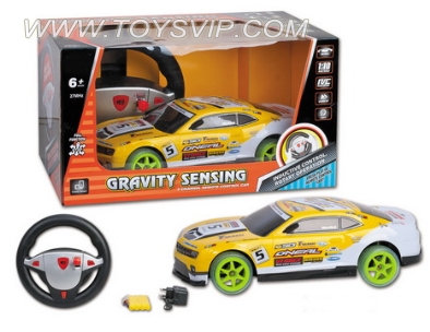 Five-speed drift 1:10 remote control car