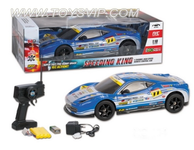 Five-speed drift 1:10 remote control car