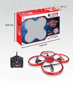 2.4G Quadcopter aircraft (6-axis gyroscope) with light