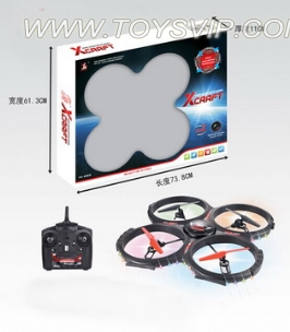 2.4G Quadcopter aircraft (6 axis gyro)