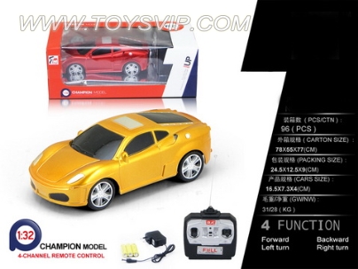 1:32 Ferrari ( included)