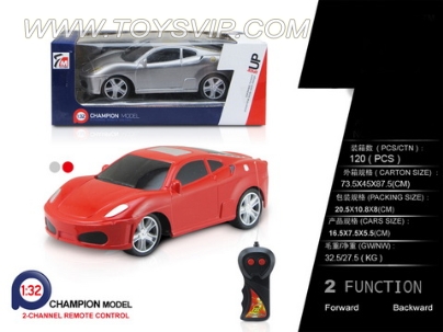 1:32 Ferrari (not included)