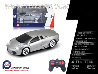 1:32 Lamborghini remote control car (NOT INCLUDED)