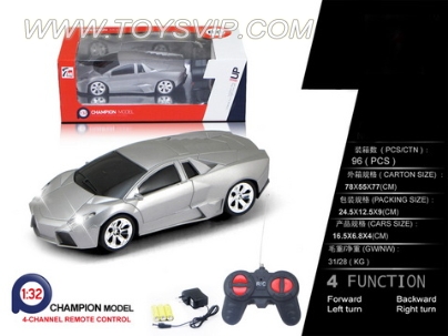 1:32 Lamborghini remote control car ( INCLUDED)