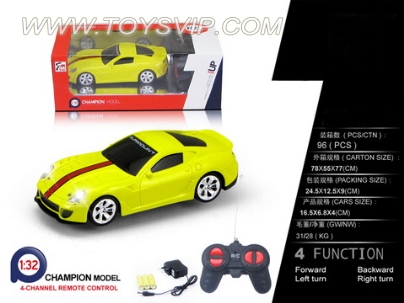 1:32 Ferrari remote control car ( INCLUDED)