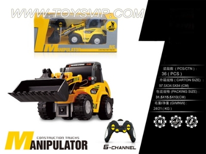 6 channel remote control bulldozer