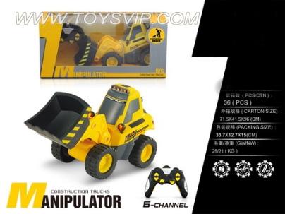 6-channel remote control bulldozer