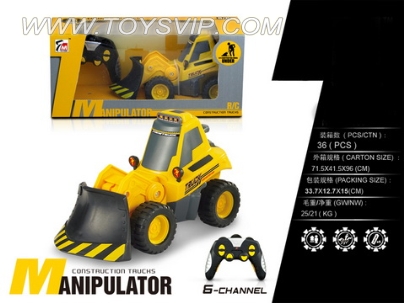 6 channel remote control diggers