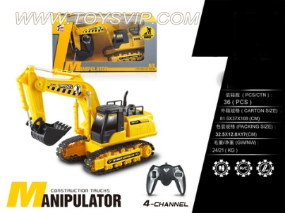 4-way remote control excavator