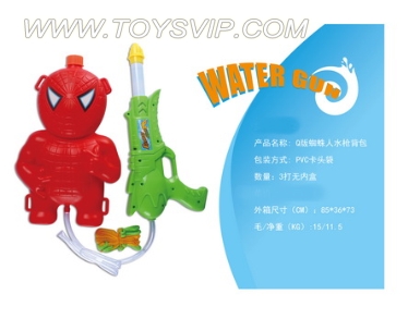 Q version of Spider-Man backpack water gun