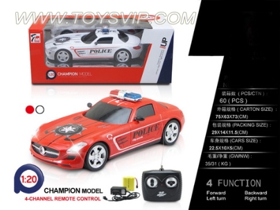 1:20 Mercedes Pad remote control car (including electricity)