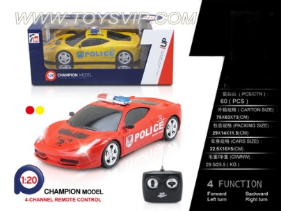 1:20 Ferrari Pad remote control car (not included)