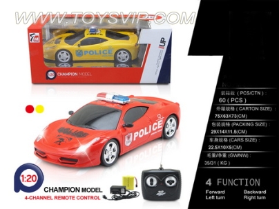 1:20 Ferrari Pad remote control car ( included)