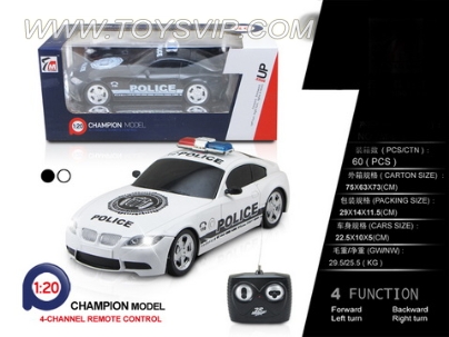 1:20 BMW Pad remote control car (not included)