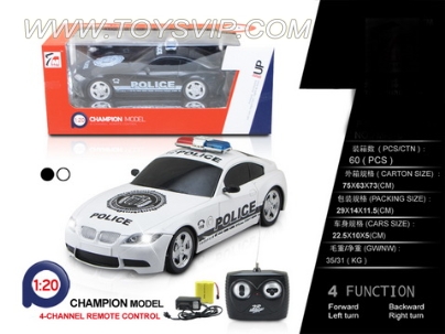 1:20 BMW Pad remote control car ( included)