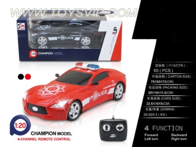 1:20 Infiniti pad remote control car (not included)