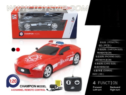 1:20 Infiniti pad remote control car ( included)