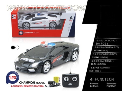 1:20 Lamborghini pad remote control car ( included)