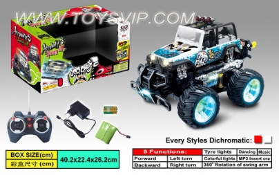 Dynamic music flash stunt car (with MP3)