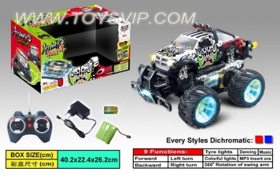 Dynamic music flash stunt car (with MP3)