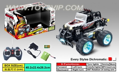 Dynamic music flash stunt car (with MP3)