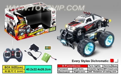 Dynamic music flash stunt car (with MP3)