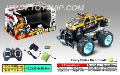 Dynamic music flash stunt car (with MP3)