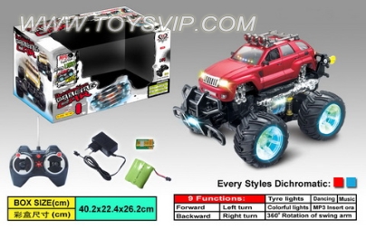 Dynamic music flash stunt car (with MP3)