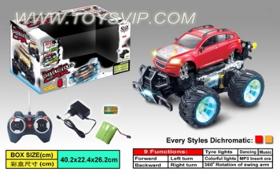 Dynamic music flash stunt car (with MP3)