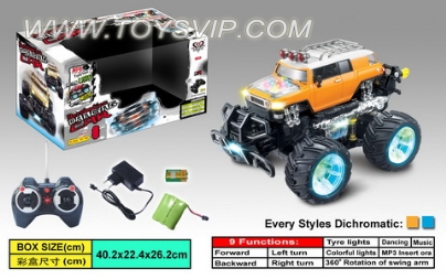 Dynamic music flash stunt car (with MP3)