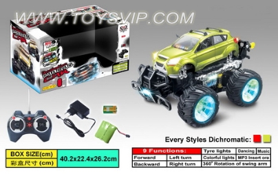 Dynamic music flash stunt car (with MP3)