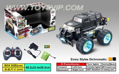 Dynamic music flash stunt car (with MP3)