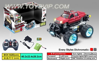 Dynamic music flash stunt car (with MP3)