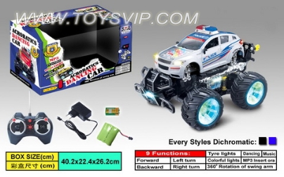 Dynamic music flash stunt car (with MP3)