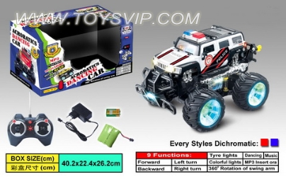 Dynamic music flash stunt car (with MP3)