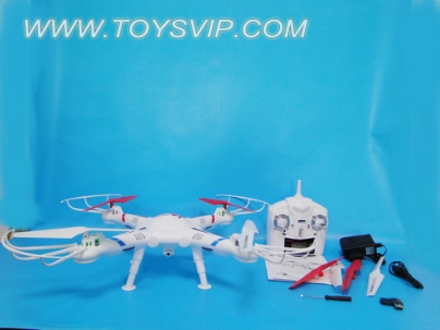 2.4G remote control flying saucer (with camera, LCD)