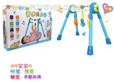 Baby Activity Gym (with 12 music)