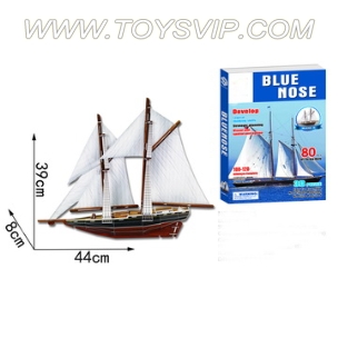 Bluenose ship puzzle（80PCS）