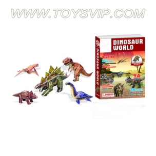 Dinosaur combination puzzle（94PCS）