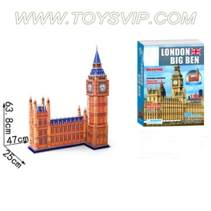 London's Big Ben jigsaw hardcover（190PCS）