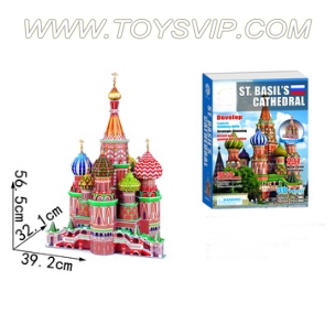 Basil's Cathedral puzzle（231PCS）
