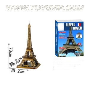 Paris Eiffel Tower Jigsaw（66PCS）