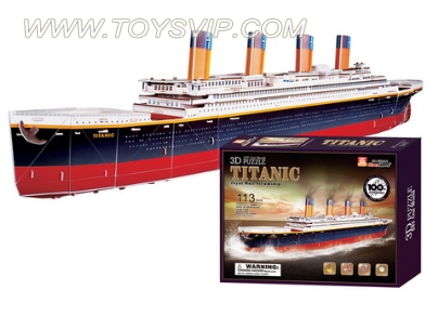 Titanic Jigsaw（113PCS）