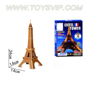 Eiffel Tower Jigsaw（20PCS）