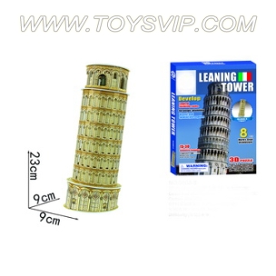 Leaning Tower of Pisa Puzzle（8PCS）